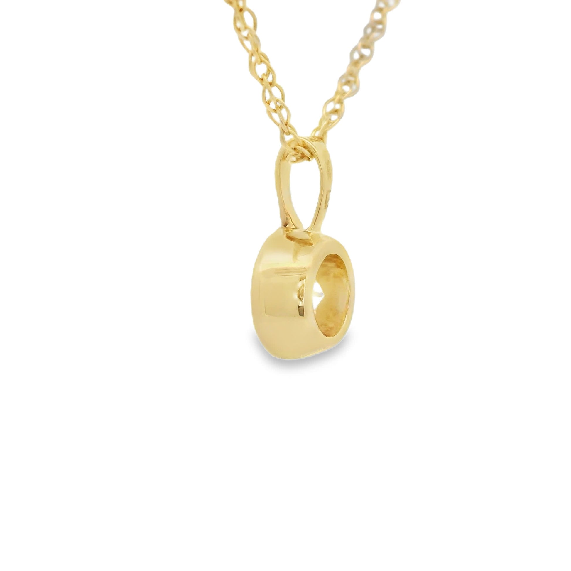 1/4Ct 14K Elegant Gold Pendant